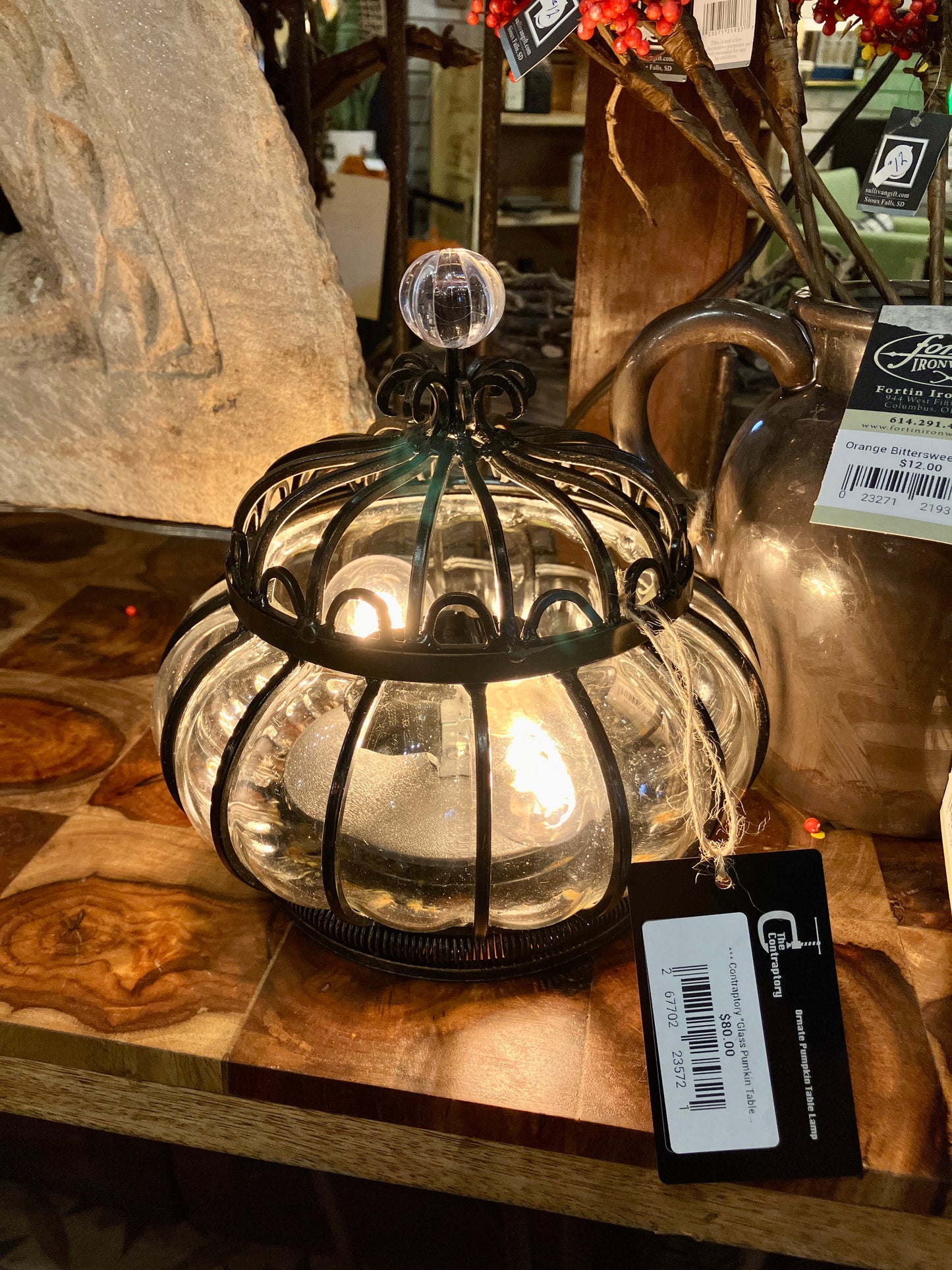 Ornate Pumpkin Table Lamp